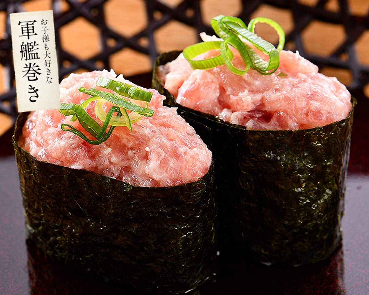 Amazon | 港ダイニングしおそう ネギトロ マグロたたき 1kg（500g×2袋